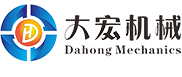 大宏機械