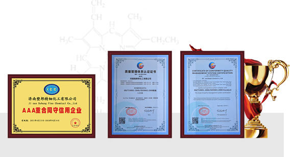 引進德國技術，優化配方參數