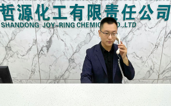 熒光增白劑生產、研發及銷售一體化服務