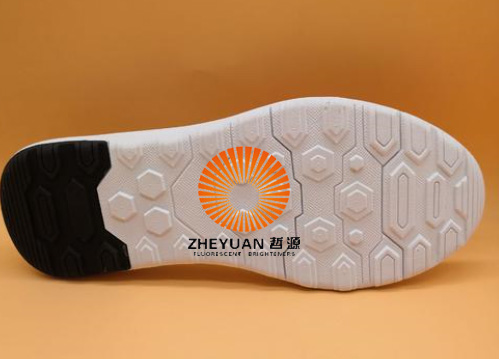 EVA發泡鞋材