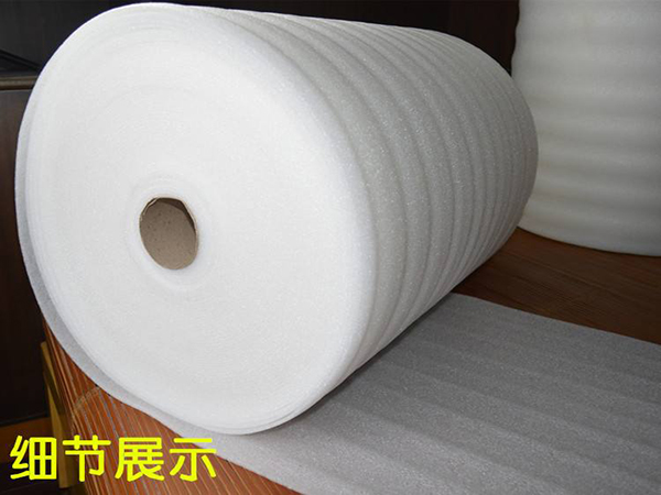 發泡棉