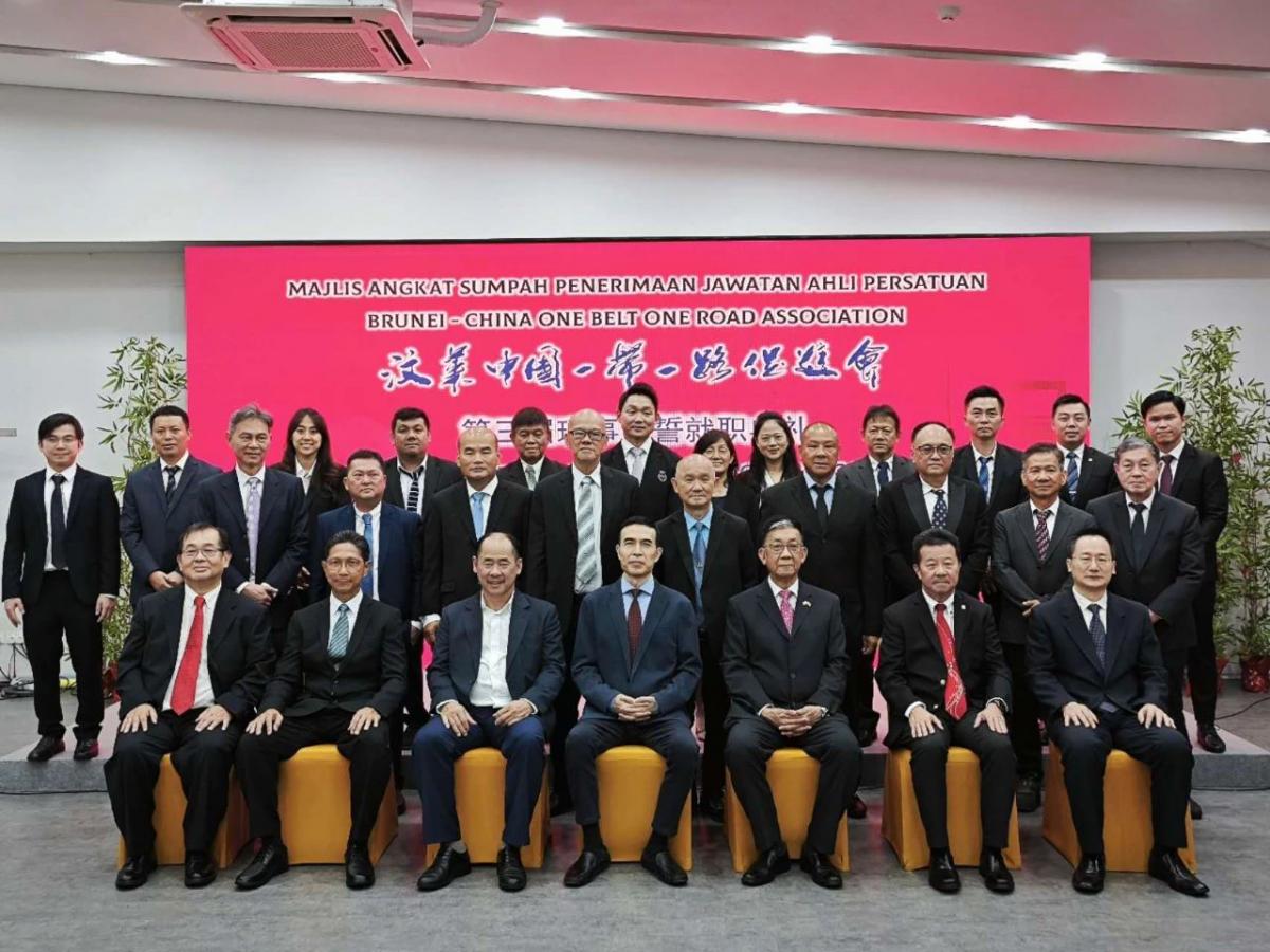 駐文萊大使肖建國出席文中“一帶一路”促進(jìn)會(huì)新一屆理事會(huì)就職典禮