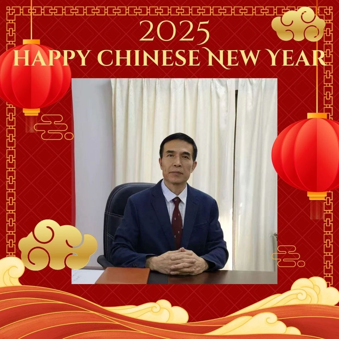 駐文萊大使肖建國2025年新春賀詞